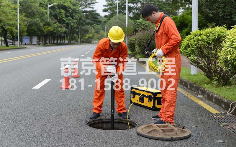 高淳区市政管道检测