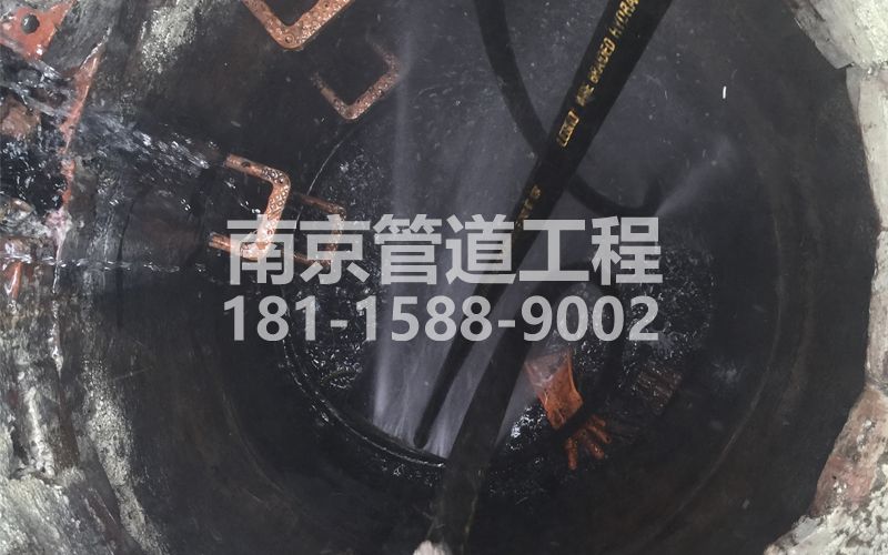 高淳区管道清洗