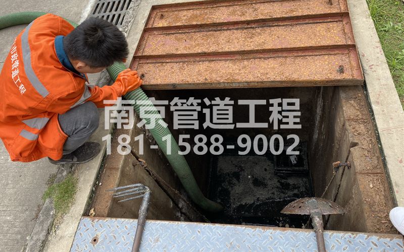 高淳区电子厂污水处理