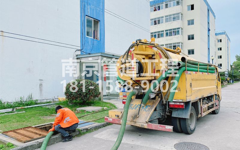 251高淳区电子厂污水清运