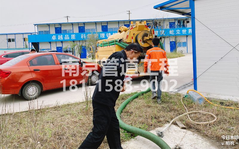 255高淳区工地化粪池处理