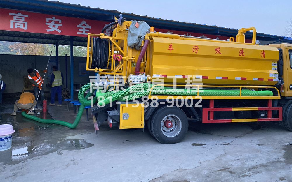 267高淳区中建工地抽粪