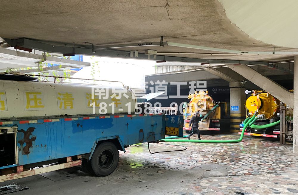 273高淳区商场地下室污水清理