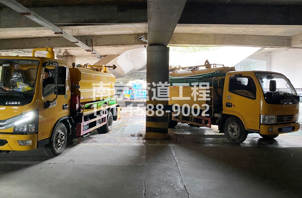 274高淳区商场地下室化粪池清理