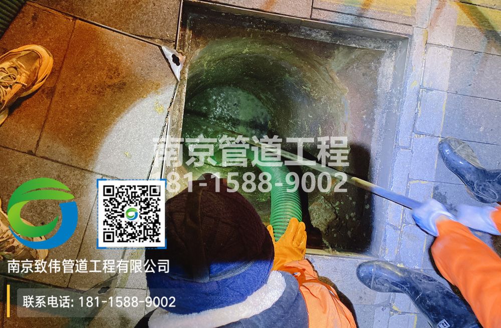 298高淳区隔油池清运