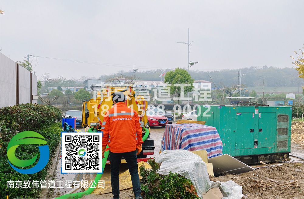 303高淳区售楼部抽粪