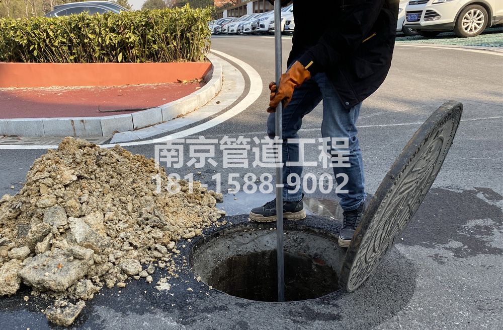306高淳区管道油块清理