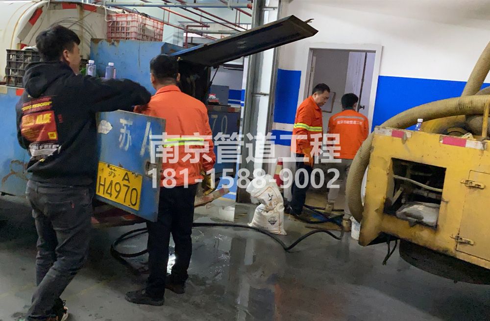 305高淳区地下室管道清洗