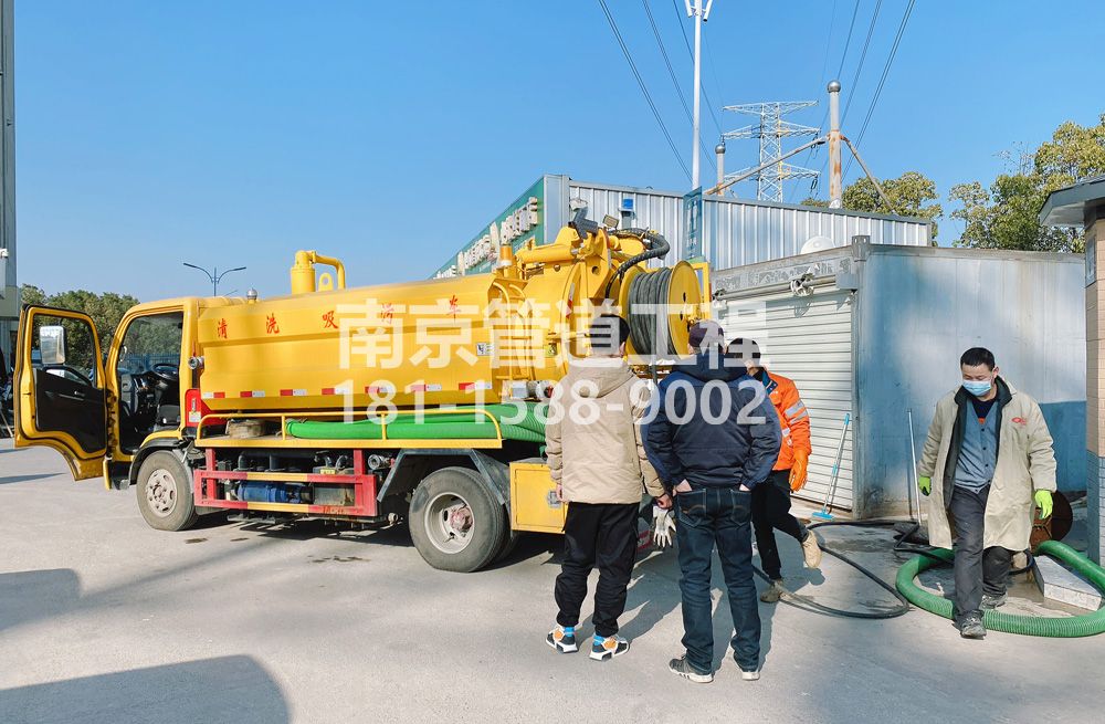 311高淳区粮油市场化粪池清理