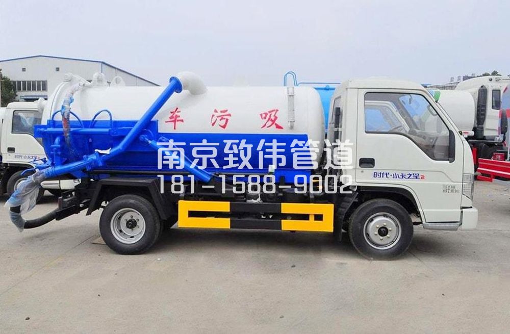 高淳区地下室吸污车