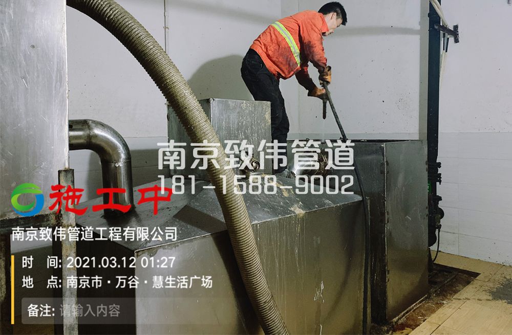 324高淳区地下室隔油池清洗