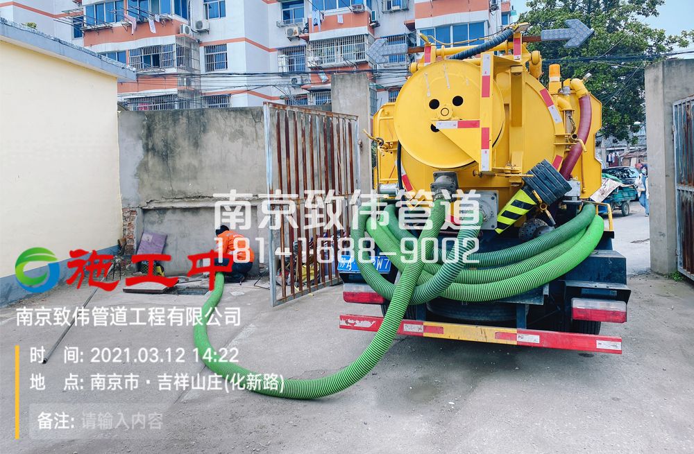 323高淳区公厕化粪池清理