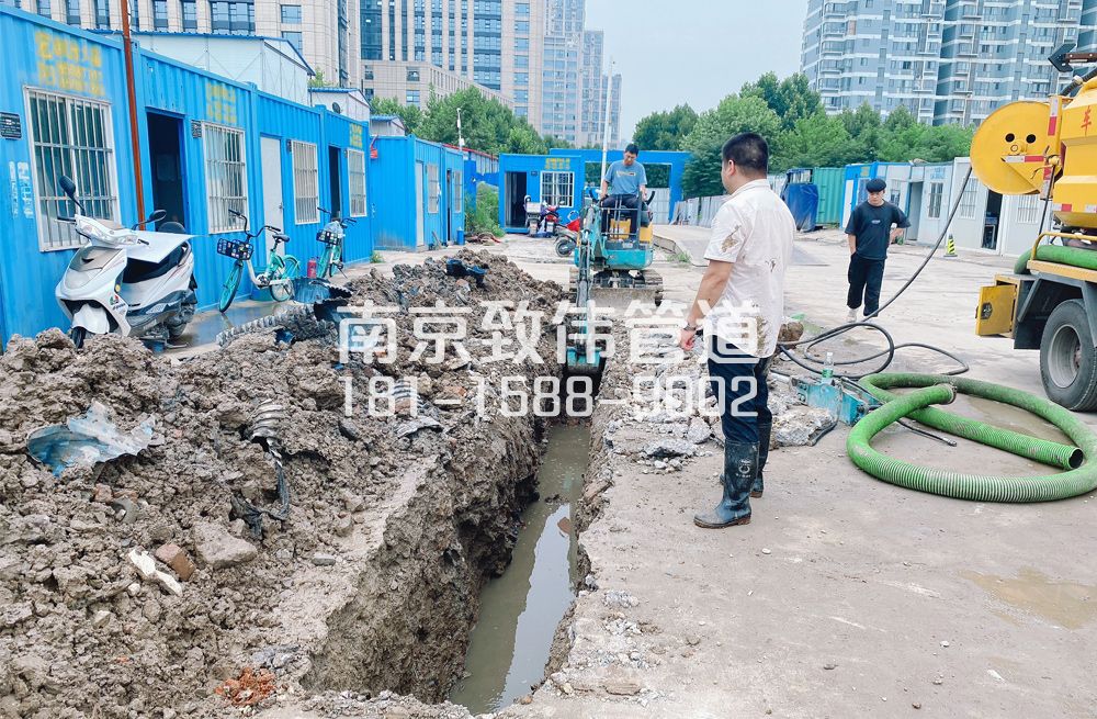 329高淳区管道置换开挖
