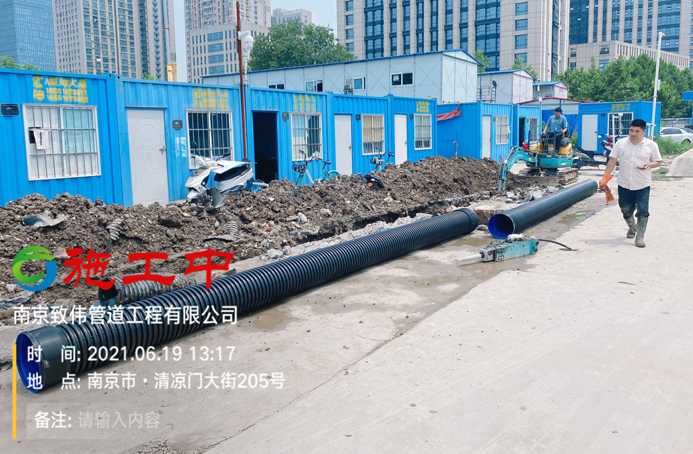 高淳区工地管道开挖置换