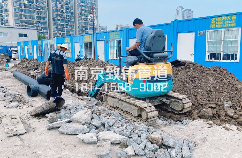 328高淳区开挖置换管道