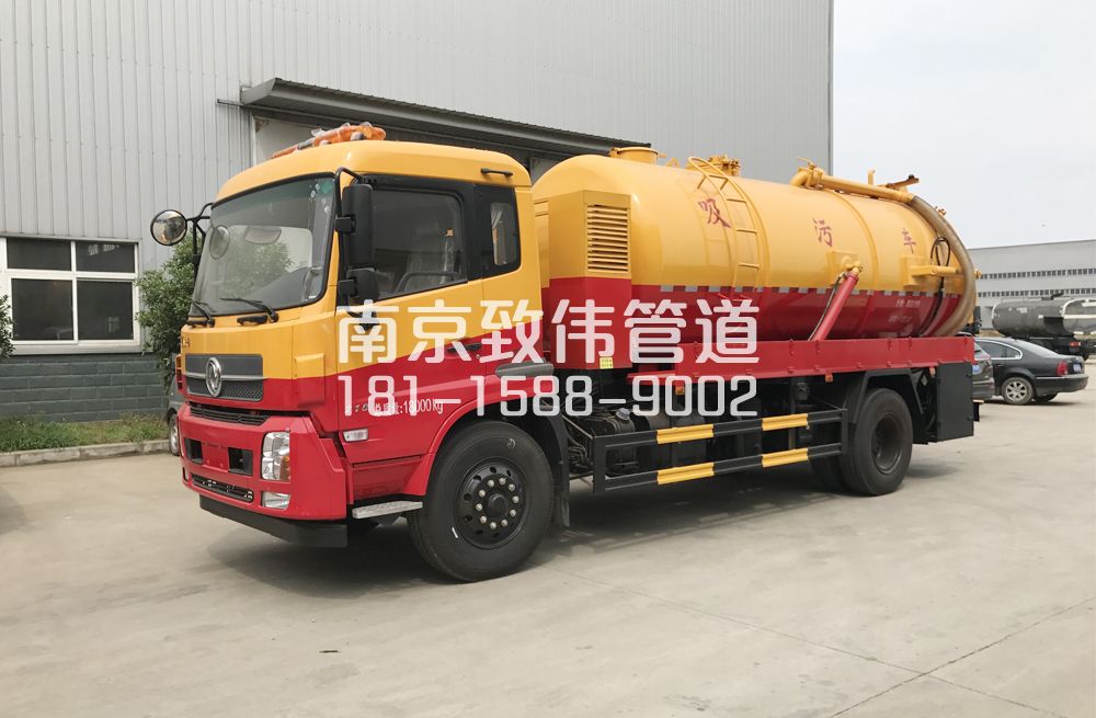 高淳区天龙吸污车12方