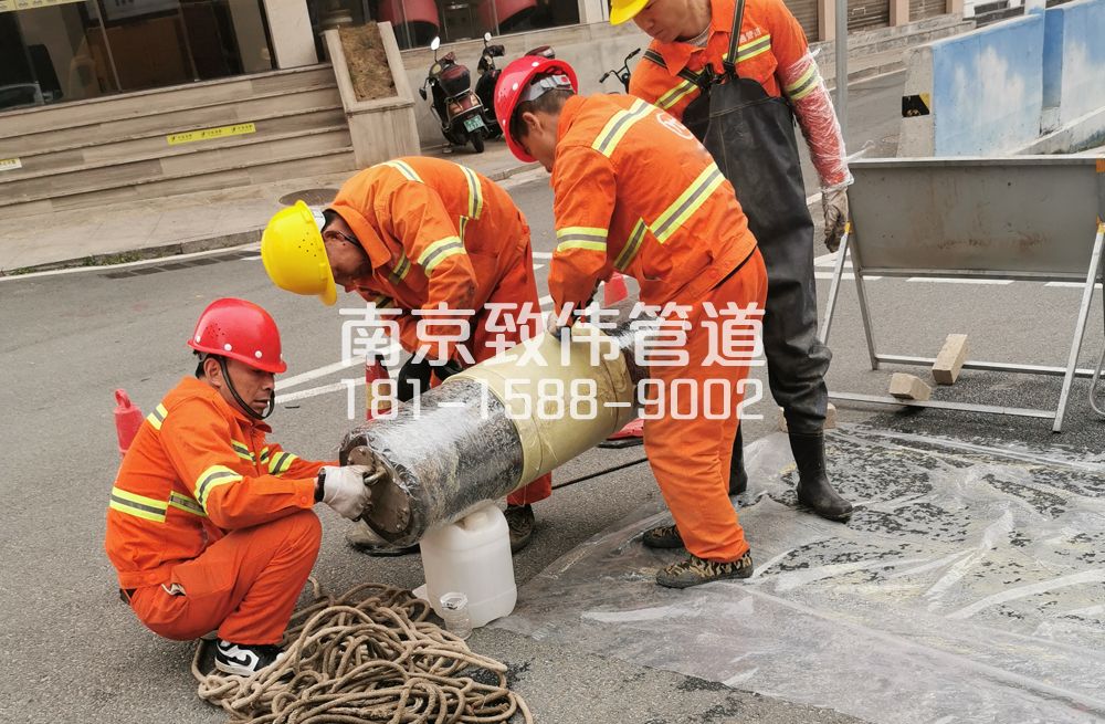 高淳区管道修复