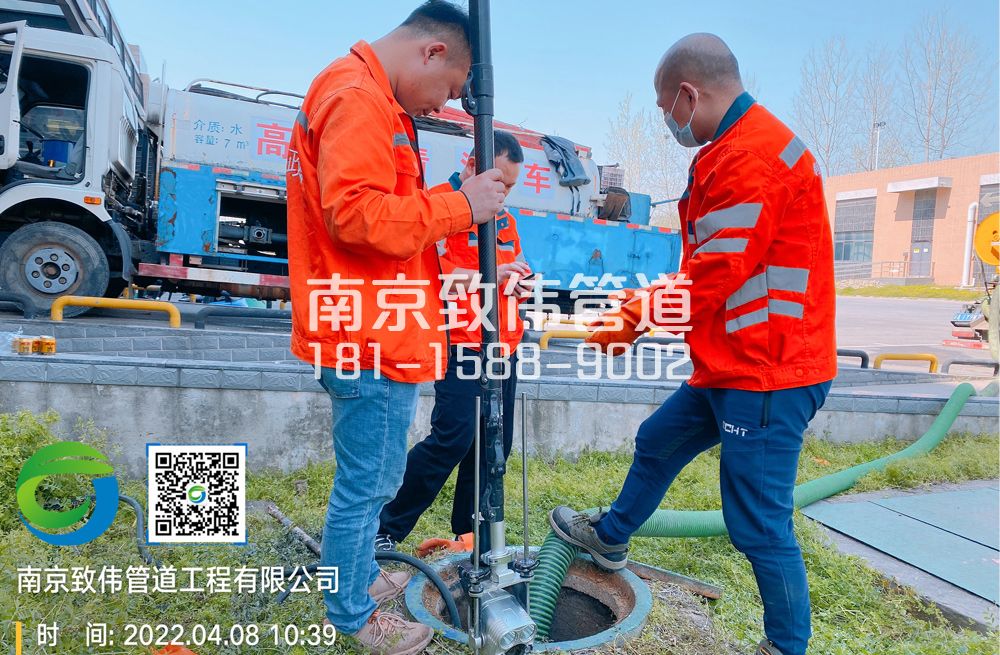 高淳区医疗公司管道检测
