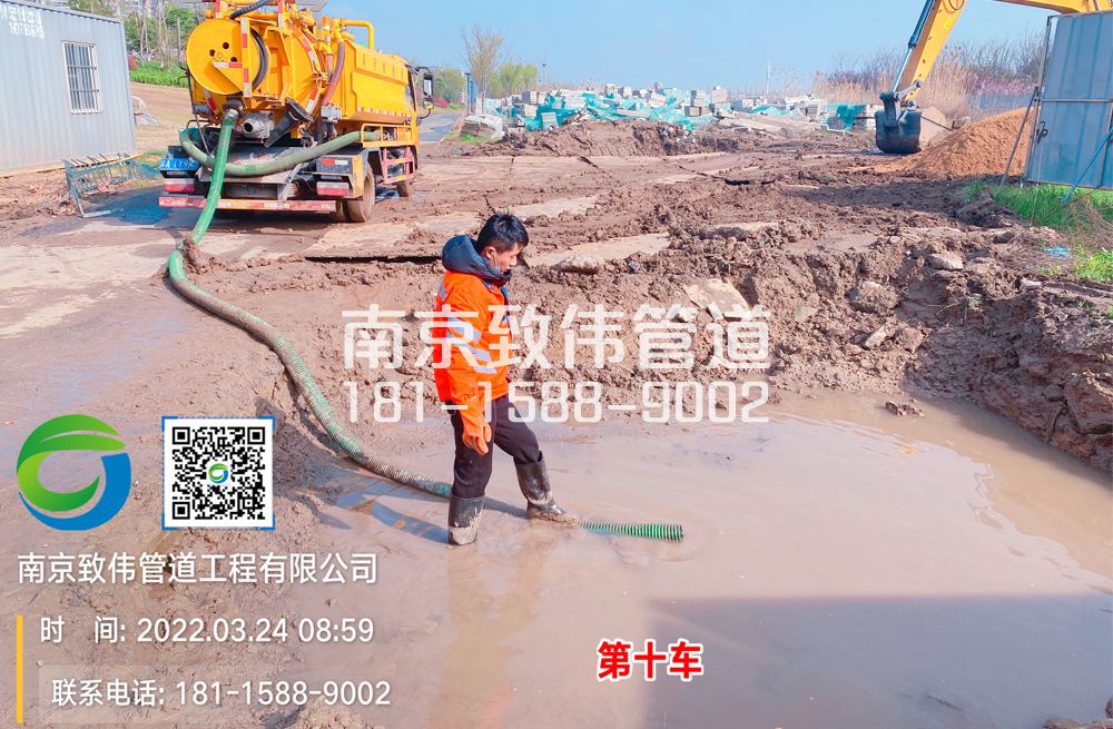 高淳区工地泥浆清运