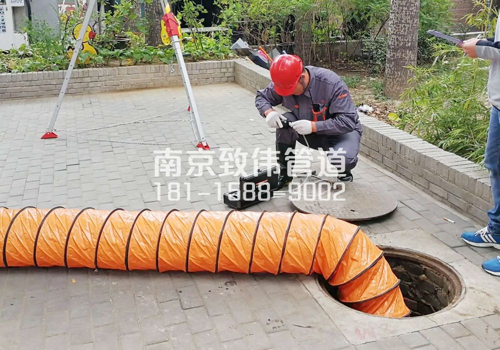 高淳区有限空间安全