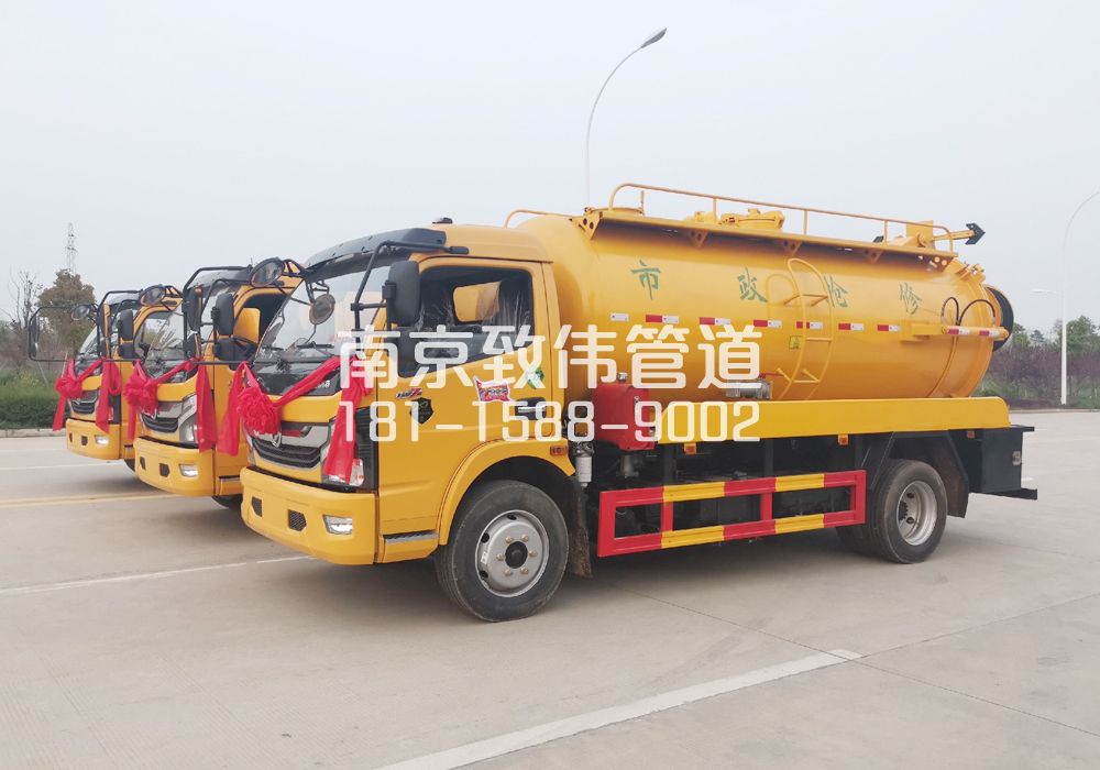 高淳区10方吸污车