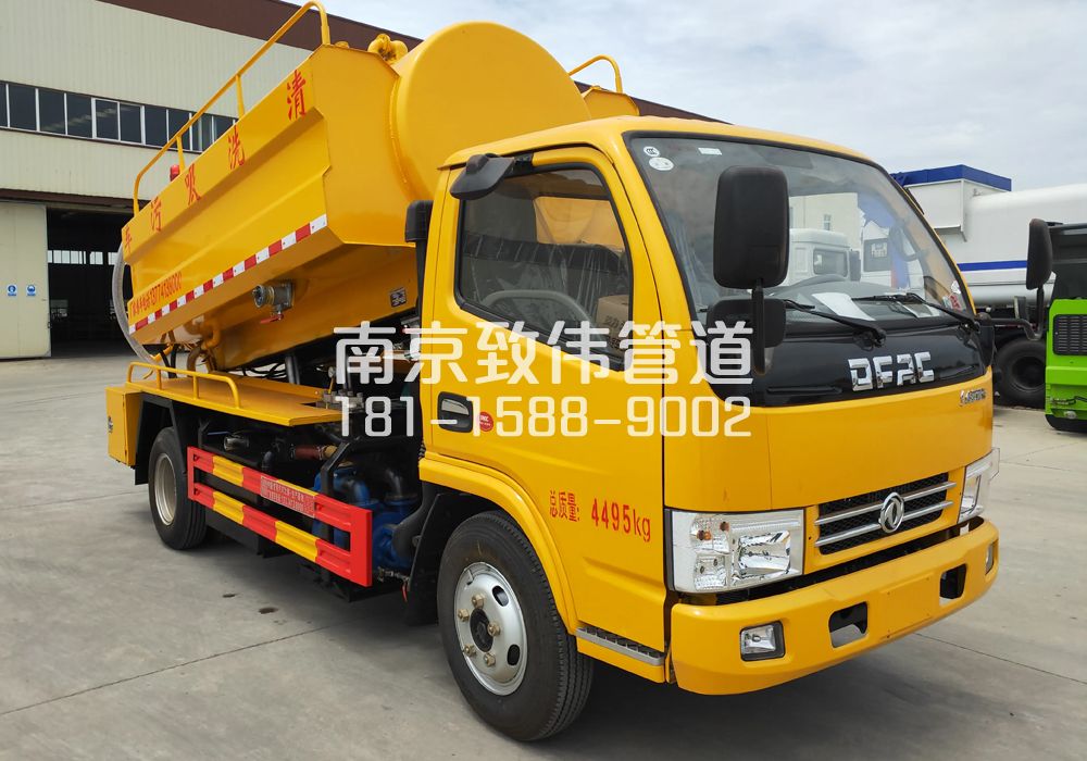 高淳区4方吸污车