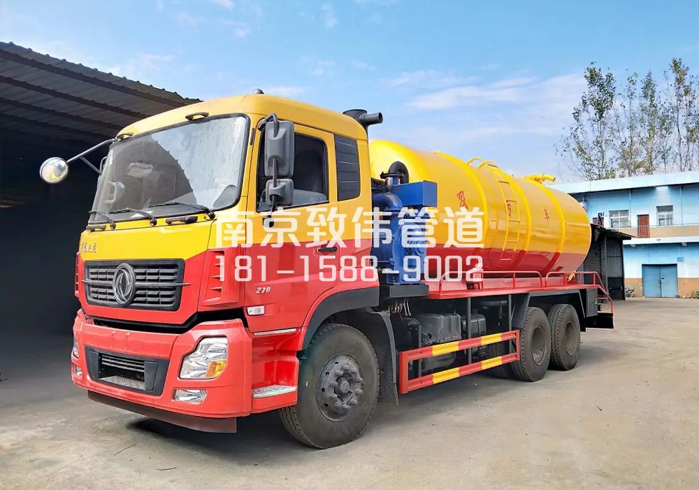 高淳区12方吸污车