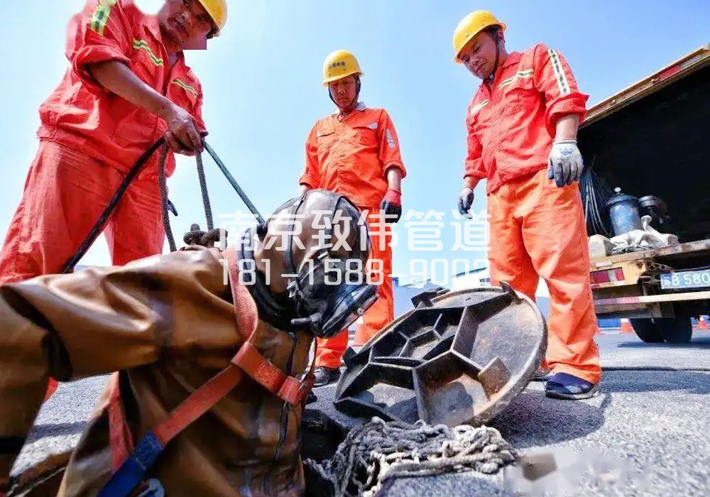 高淳区有限空间作业